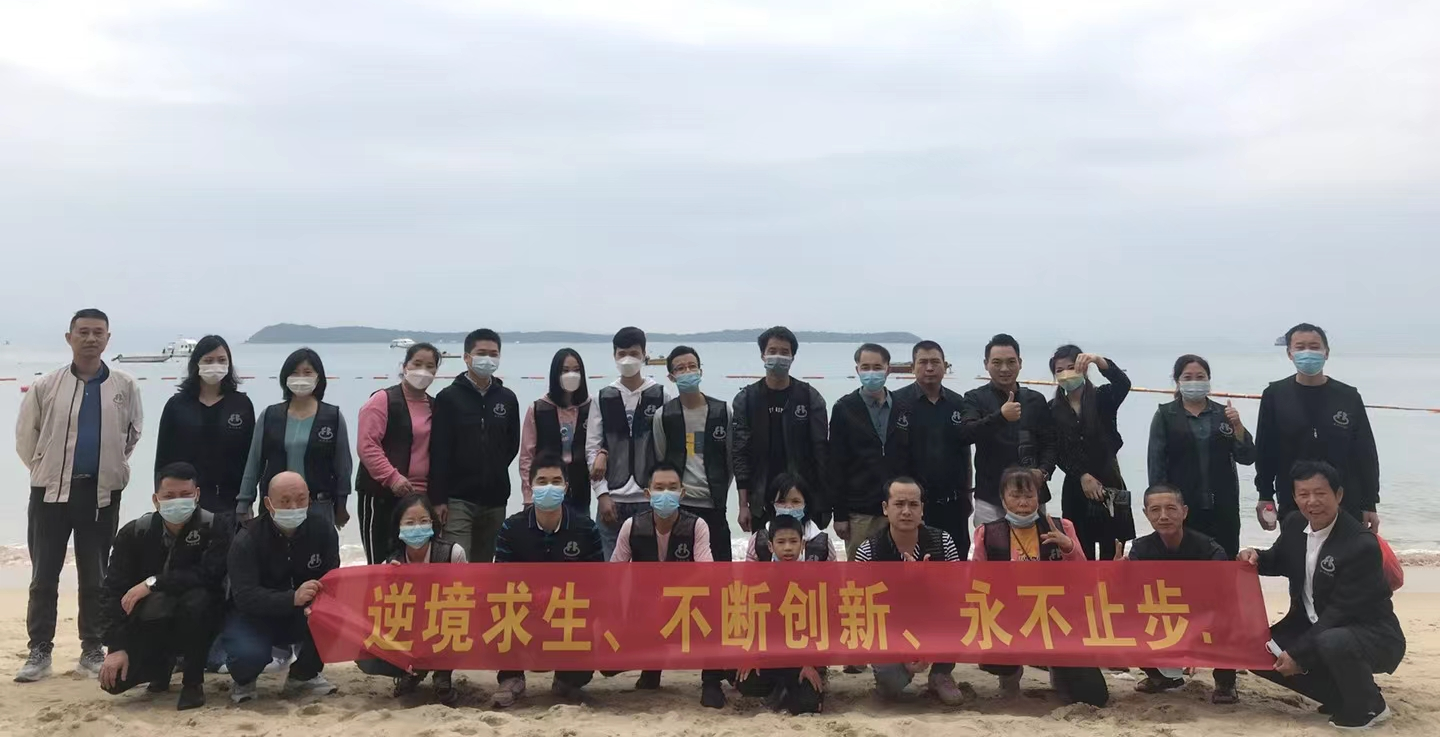 堅持凝聚團隊力量，深圳豐科機械組織開展深圳2日游活動！? 